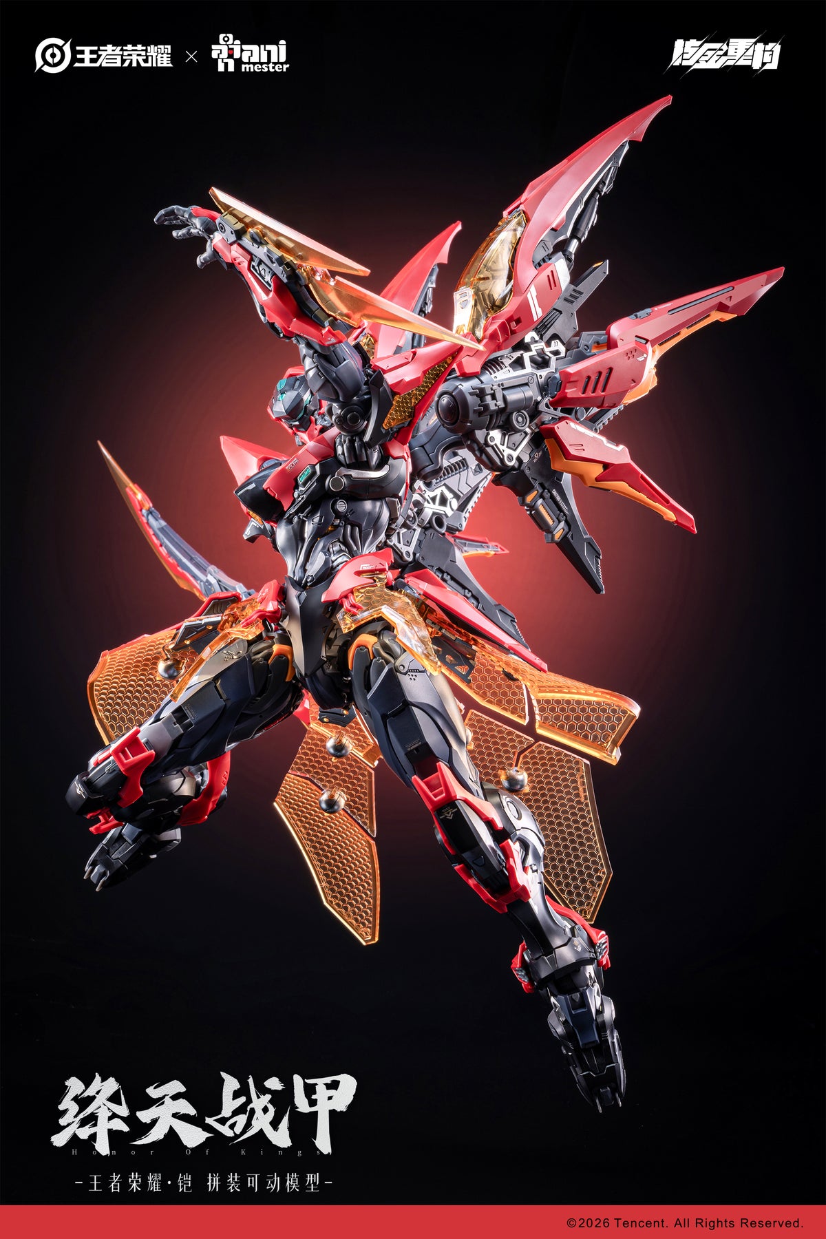 Infinite Dimension Honor of Kings Sun Kai (Crimson Sky Armor Ver.) Model Kit (With Bonus)