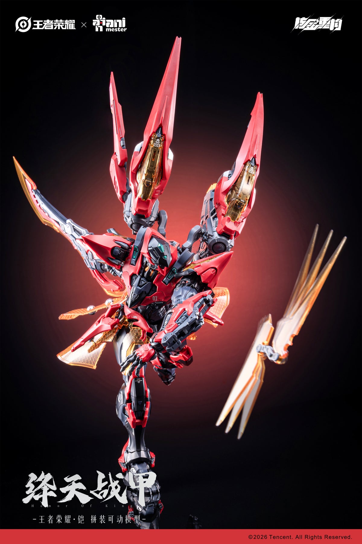 Infinite Dimension Honor of Kings Sun Kai (Crimson Sky Armor Ver.) Model Kit (With Bonus)
