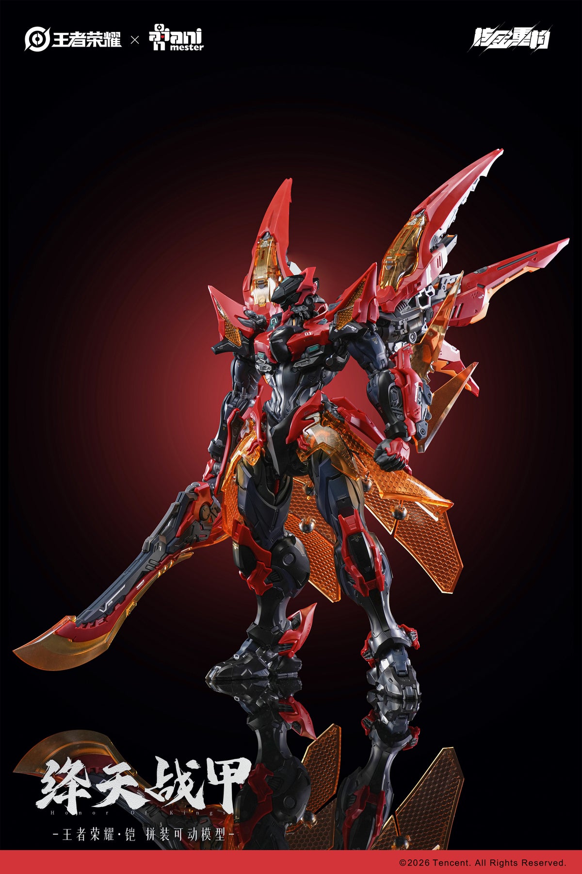 Infinite Dimension Honor of Kings Sun Kai (Crimson Sky Armor Ver.) Model Kit (With Bonus)