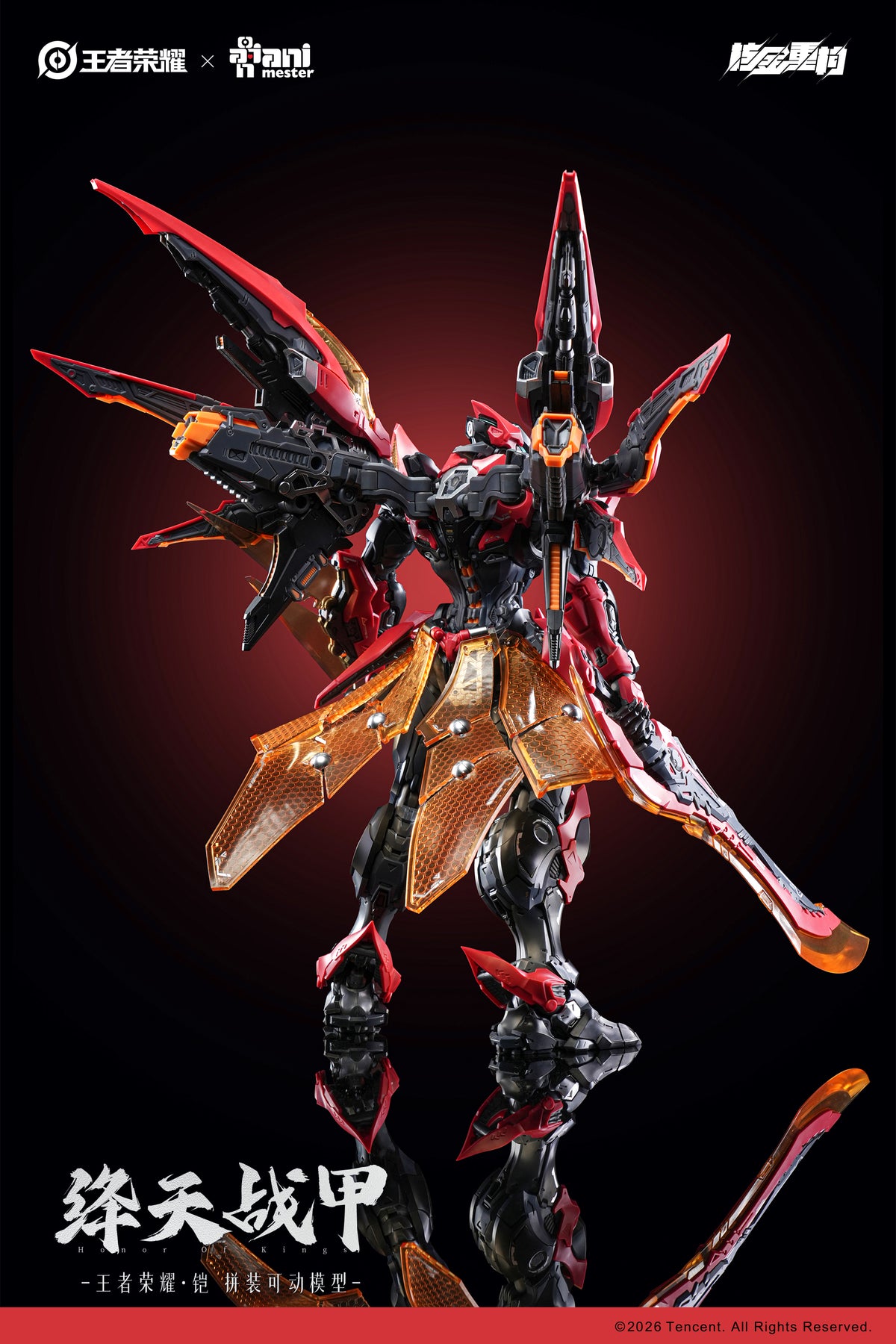 Infinite Dimension Honor of Kings Sun Kai (Crimson Sky Armor Ver.) Model Kit (With Bonus)