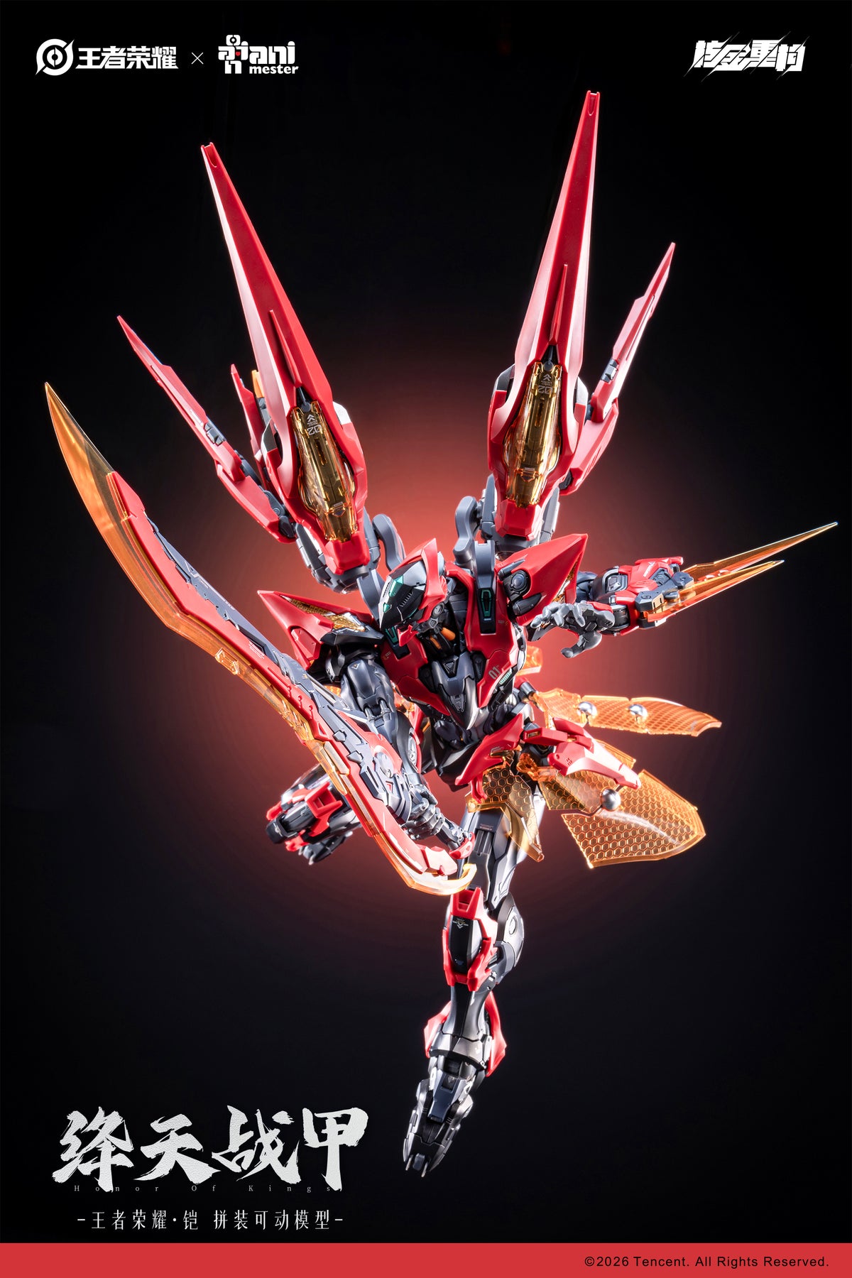 Infinite Dimension Honor of Kings Sun Kai (Crimson Sky Armor Ver.) Model Kit (With Bonus)