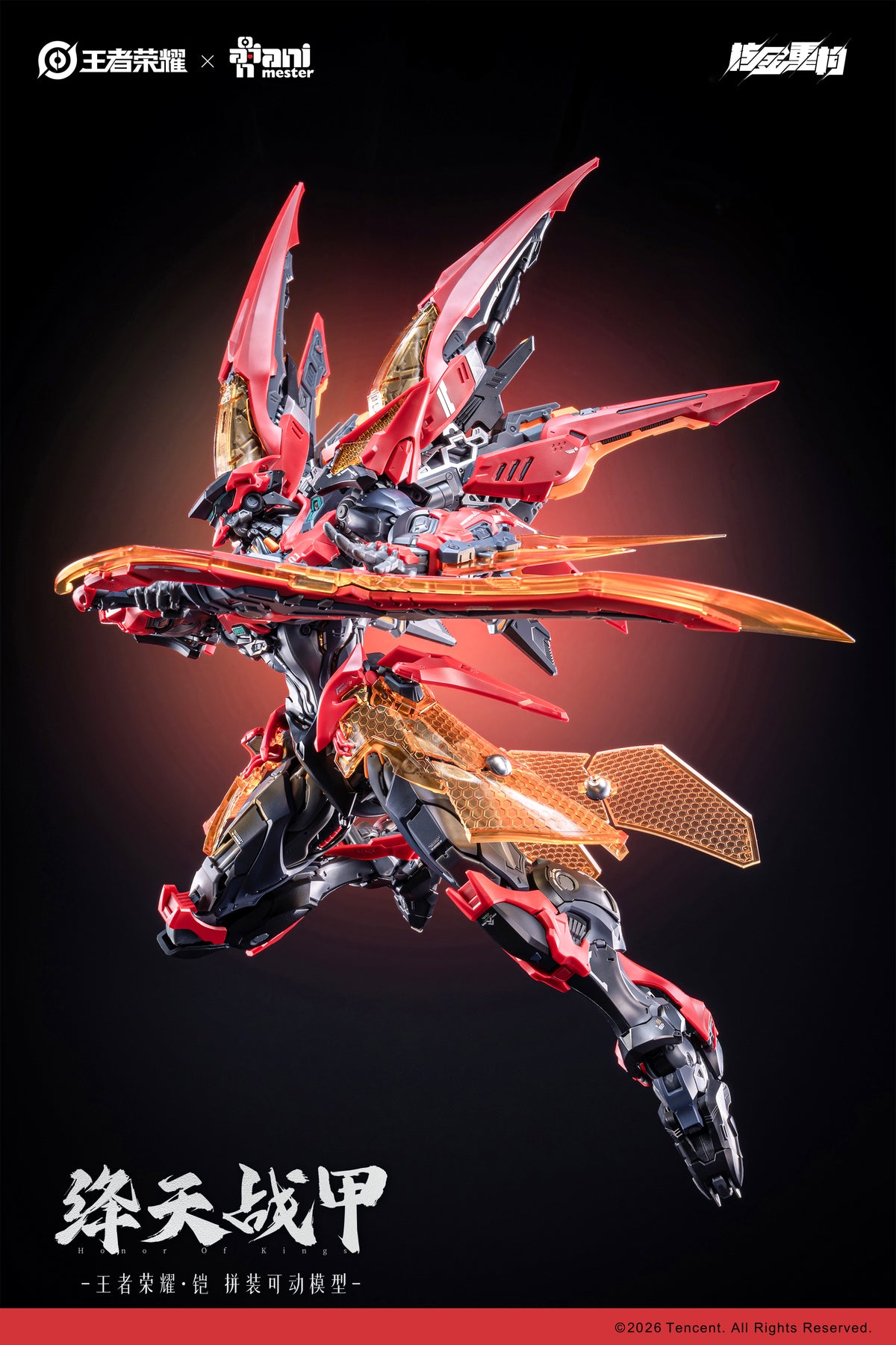 Infinite Dimension Honor of Kings Sun Kai (Crimson Sky Armor Ver.) Model Kit (With Bonus)
