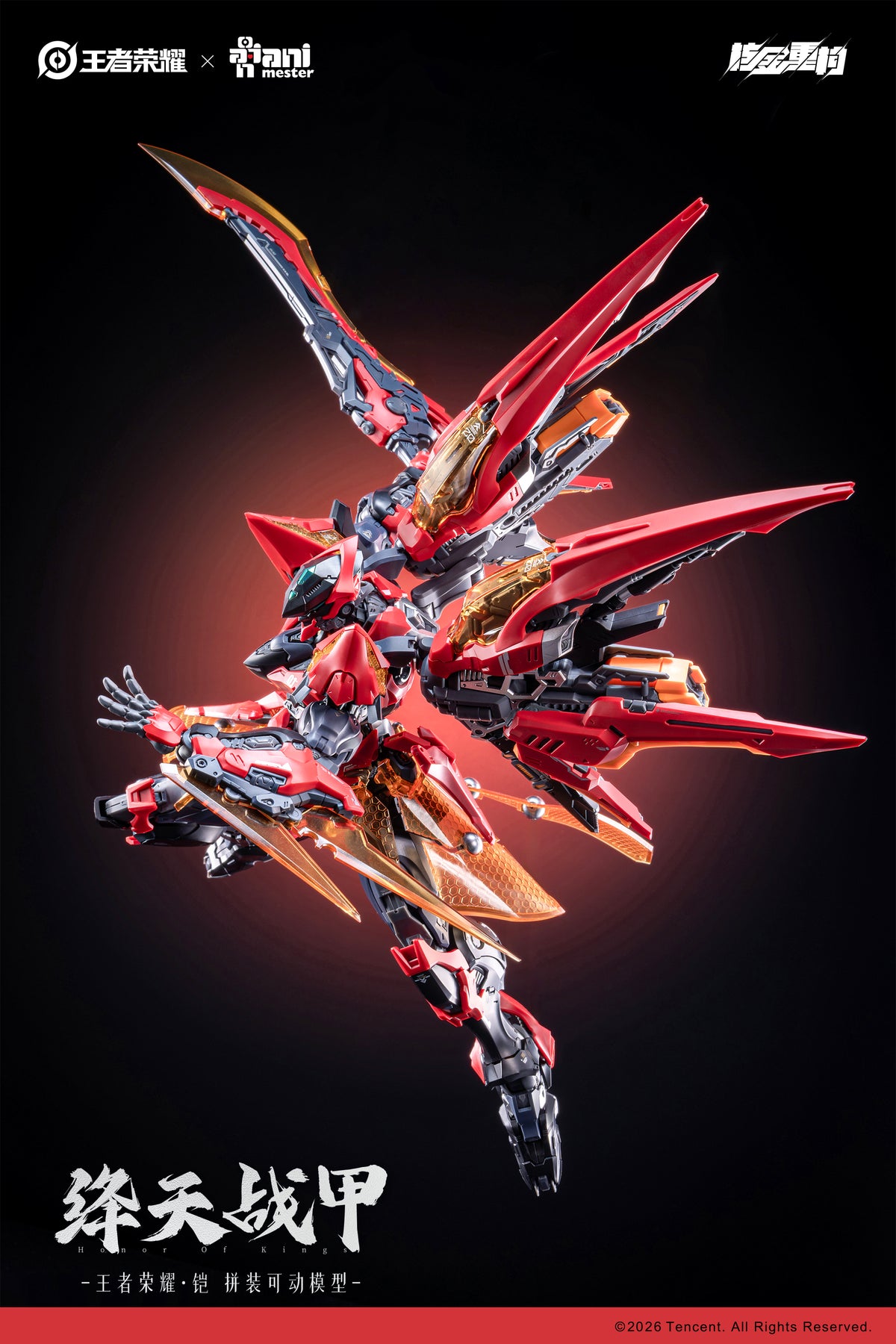 Infinite Dimension Honor of Kings Sun Kai (Crimson Sky Armor Ver.) Model Kit (With Bonus)