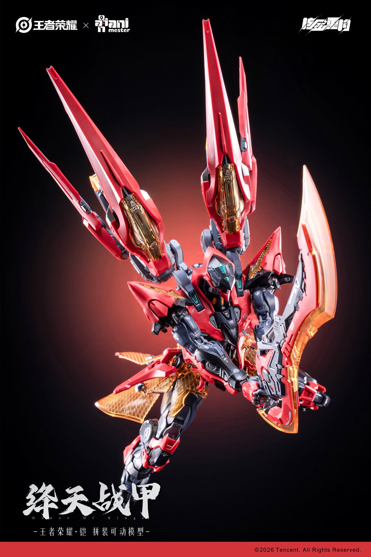 Infinite Dimension Honor of Kings Sun Kai (Crimson Sky Armor Ver.) Model Kit (With Bonus)