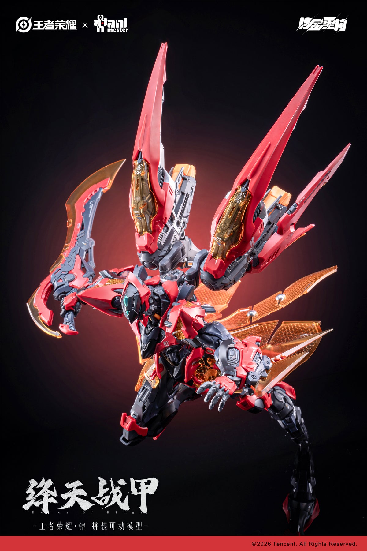 Infinite Dimension Honor of Kings Sun Kai (Crimson Sky Armor Ver.) Model Kit (With Bonus)