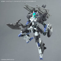 30 Minutes Missions Option Parts Set 23 (Full Armor Unit 2) 1/144 Scale Accessory Set