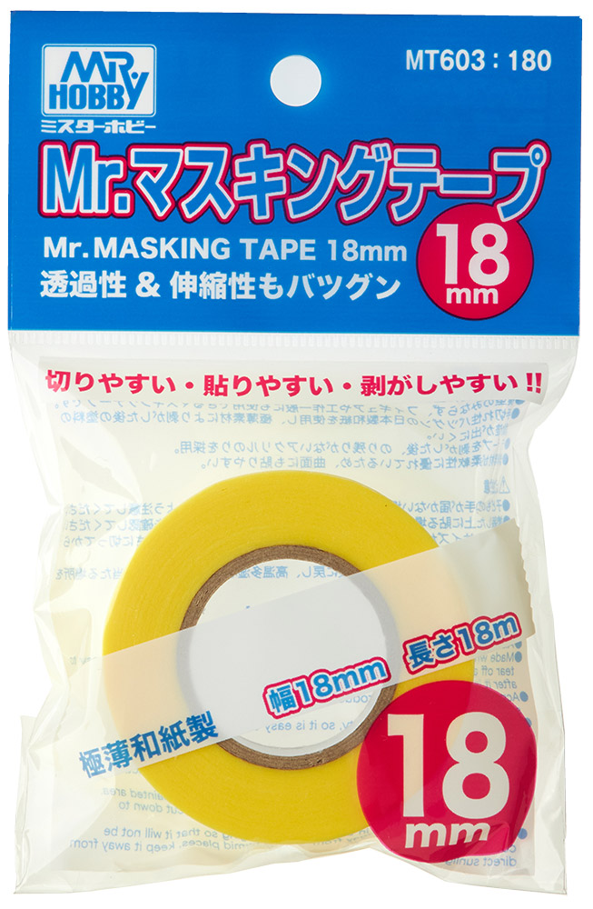 Mr. Hobby MT603 Mr. Masking Tape 18mm