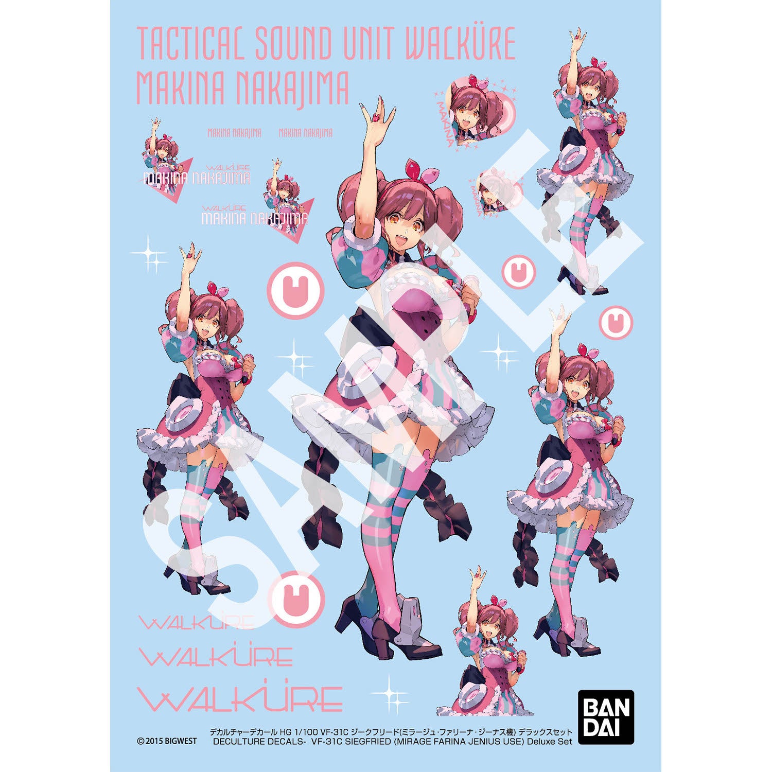 Macross Delta HG VF-31C Siegfried (Mirage Farina Jenius) 1/100 Scale Deluxe Model Kit Set