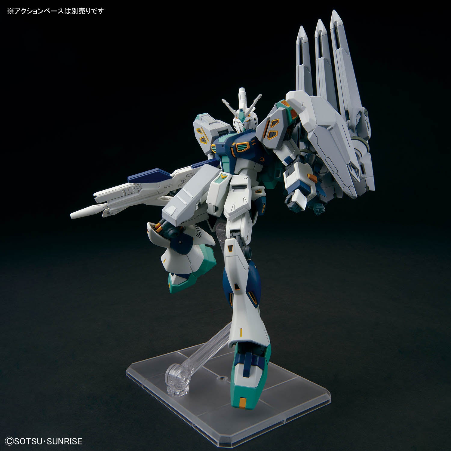 HGUC 1/144 #265 TX-ff104 Gundam Alyzeus – USA Gundam Store