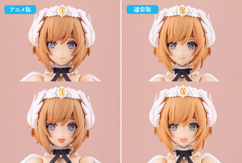 Arcanadea Lumitea (First Engage Ver.) Model Kit