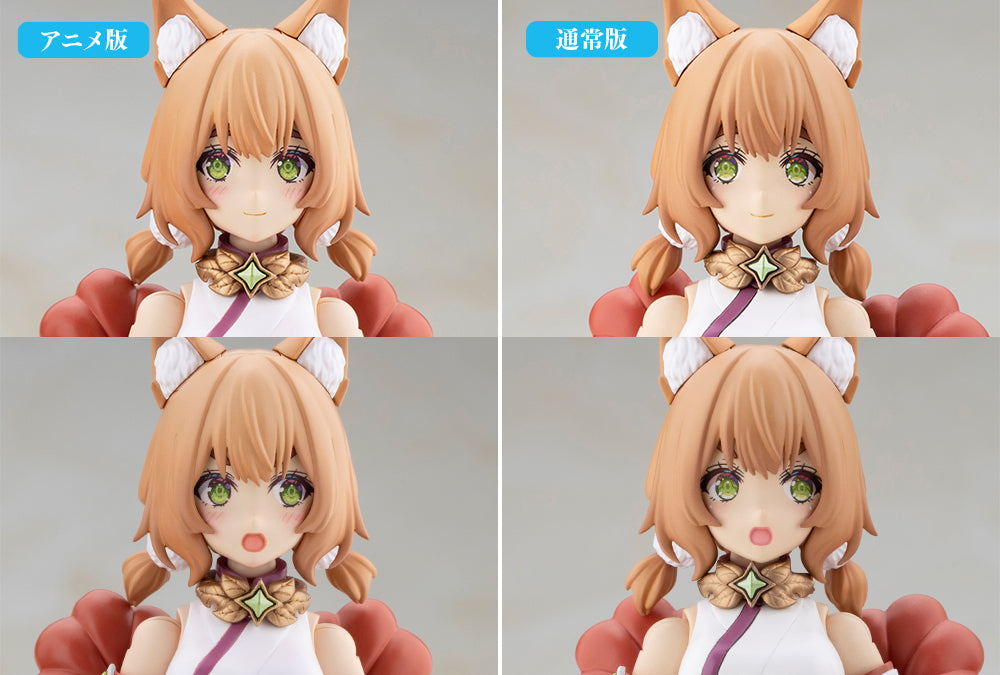 Arcanadea Yukumo (First Engage Ver.) Model Kit