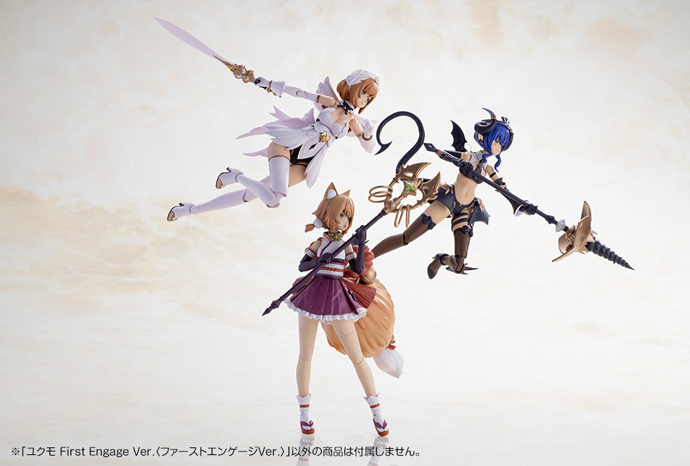 Arcanadea Yukumo (First Engage Ver.) Model Kit