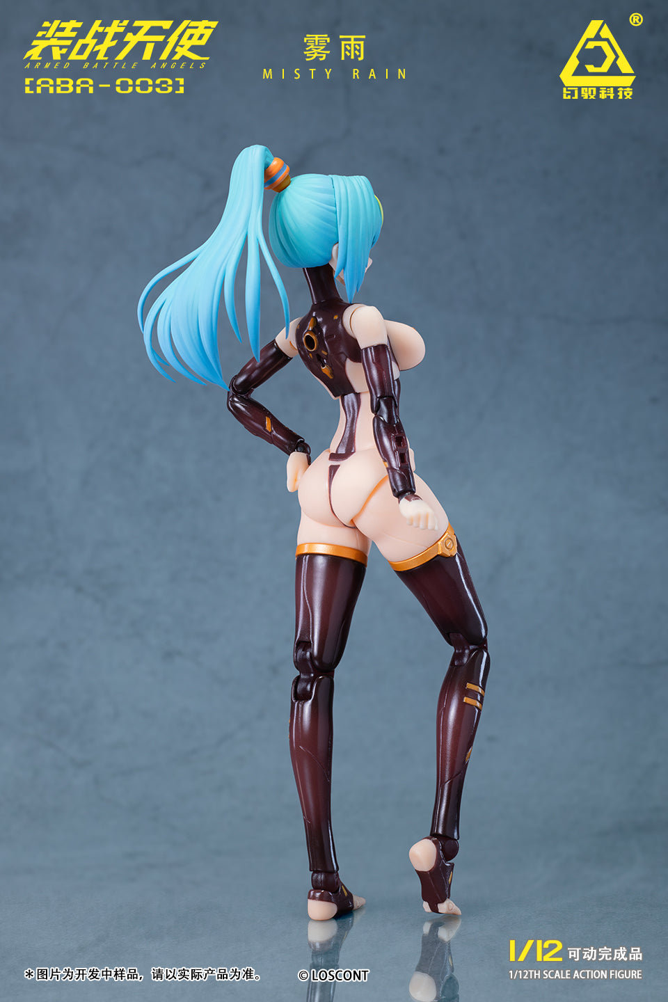 Armed Battle Angels ABA-003 Misty Rain 1/12 Scale Action Figure