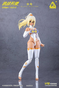 Armed Battle Angels ABA-004 Musume 1/12 Scale Action Figure