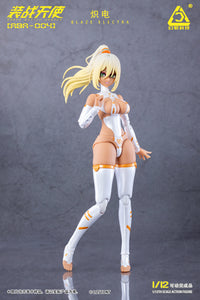 Armed Battle Angels ABA-004 Musume 1/12 Scale Action Figure