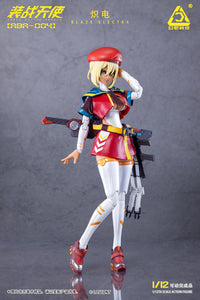 Armed Battle Angels ABA-004 Musume 1/12 Scale Action Figure