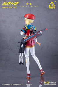 Armed Battle Angels ABA-004 Musume 1/12 Scale Action Figure