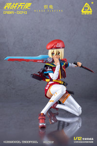 Armed Battle Angels ABA-004 Musume 1/12 Scale Action Figure