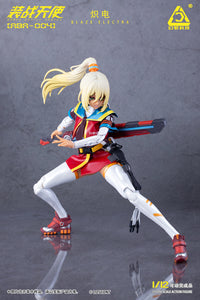 Armed Battle Angels ABA-004 Musume 1/12 Scale Action Figure