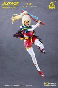 Armed Battle Angels ABA-004 Musume 1/12 Scale Action Figure