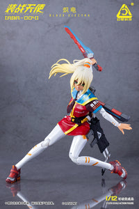 Armed Battle Angels ABA-004 Musume 1/12 Scale Action Figure