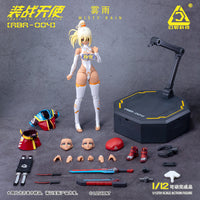 Armed Battle Angels ABA-004 Musume 1/12 Scale Action Figure