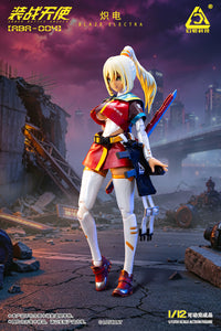 Armed Battle Angels ABA-004 Musume 1/12 Scale Action Figure
