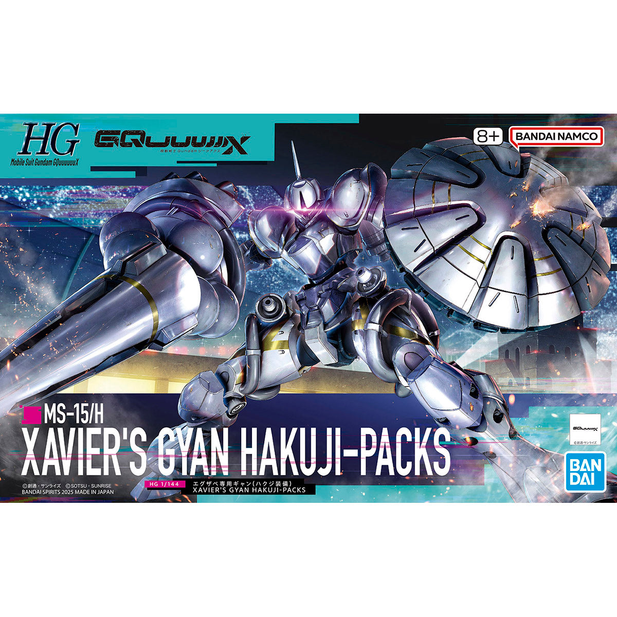 HGGQ 1/144 #7 Xavier's Gyan Hakuji-Packs