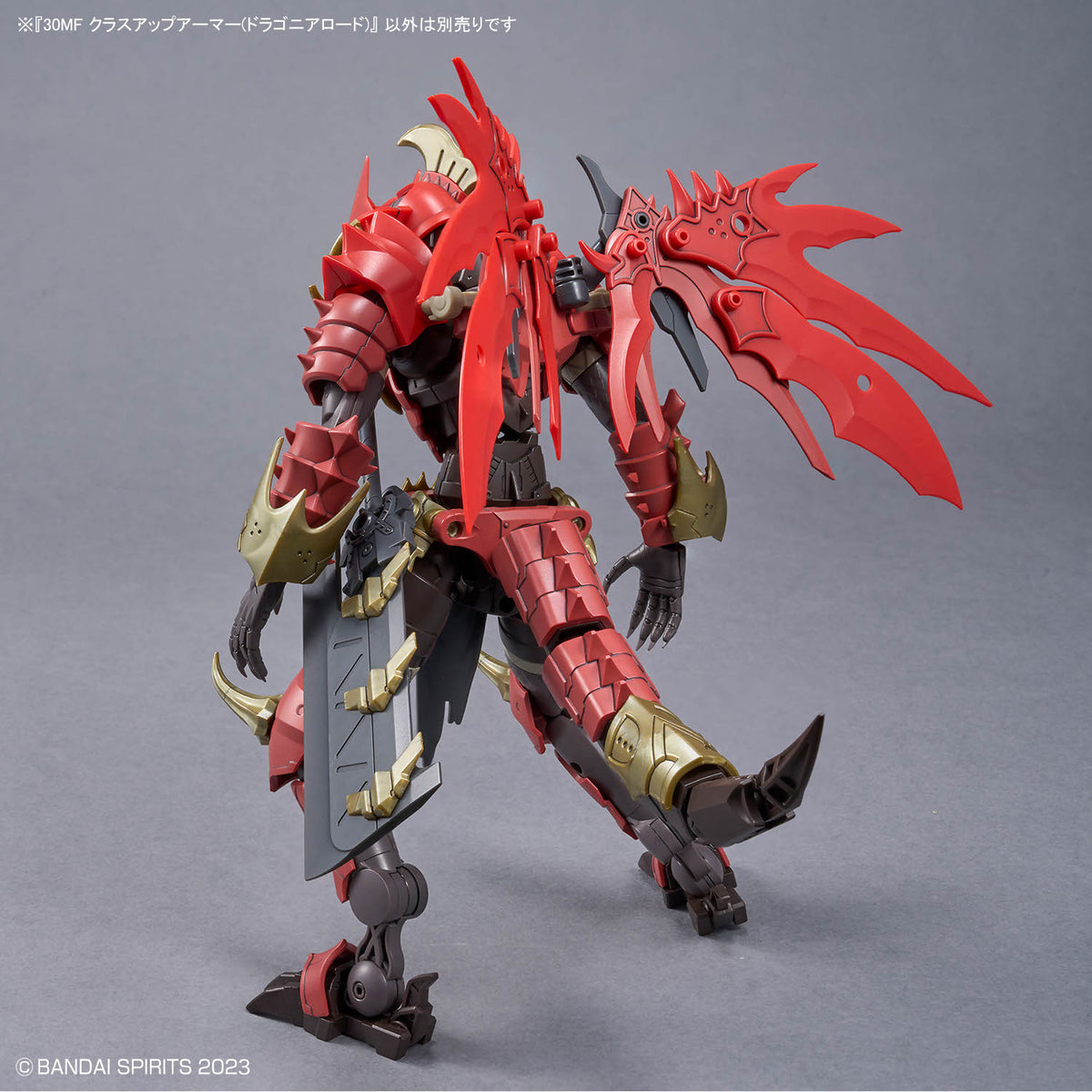 30 Minutes Fantasy Class-Up Armor (Dragonia Lord Ver.) Accessory Kit