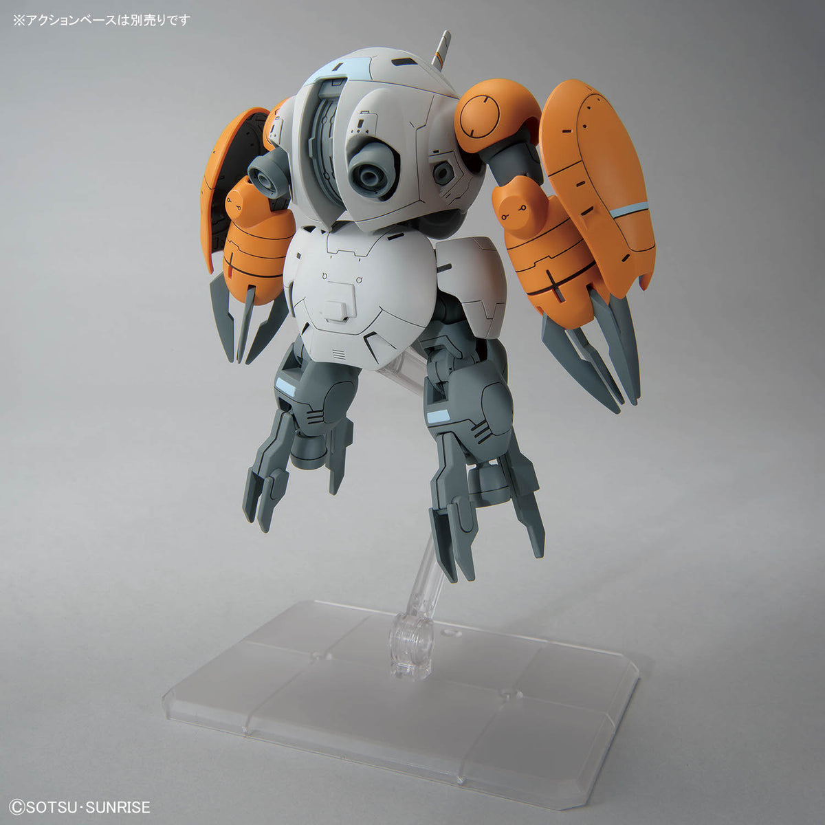 HGIBO 1/144 #46 Monkey Rodi (598 Unit)/Monkey Crab Rodi