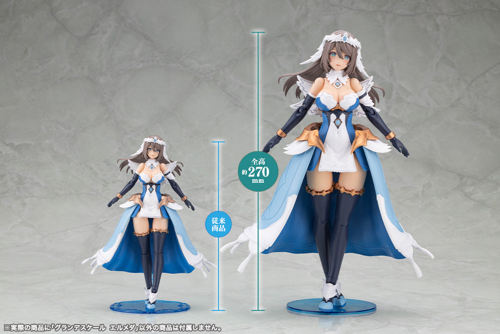 Arcanadea Grande Scale Ermeda Model Kit