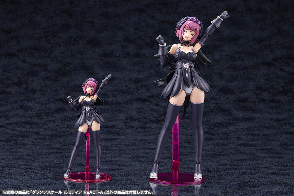 Arcanadea Grande Scale Lumitea ReACT-A Model Kit