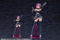 Arcanadea Grande Scale Lumitea ReACT-A Model Kit