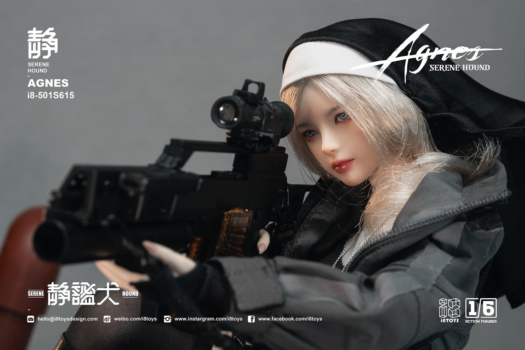 Serene Hound Agnes 1/6 Scale Figure