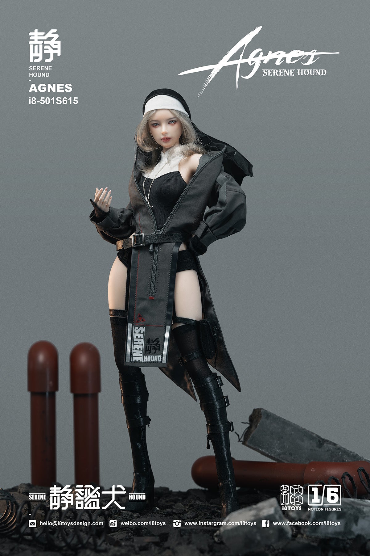 Serene Hound Agnes 1/6 Scale Figure