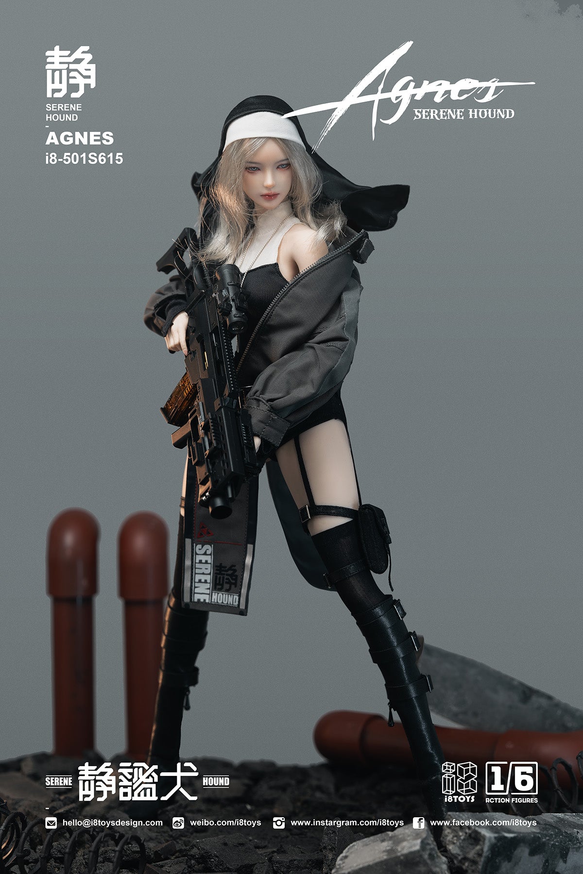 Serene Hound Agnes 1/6 Scale Figure