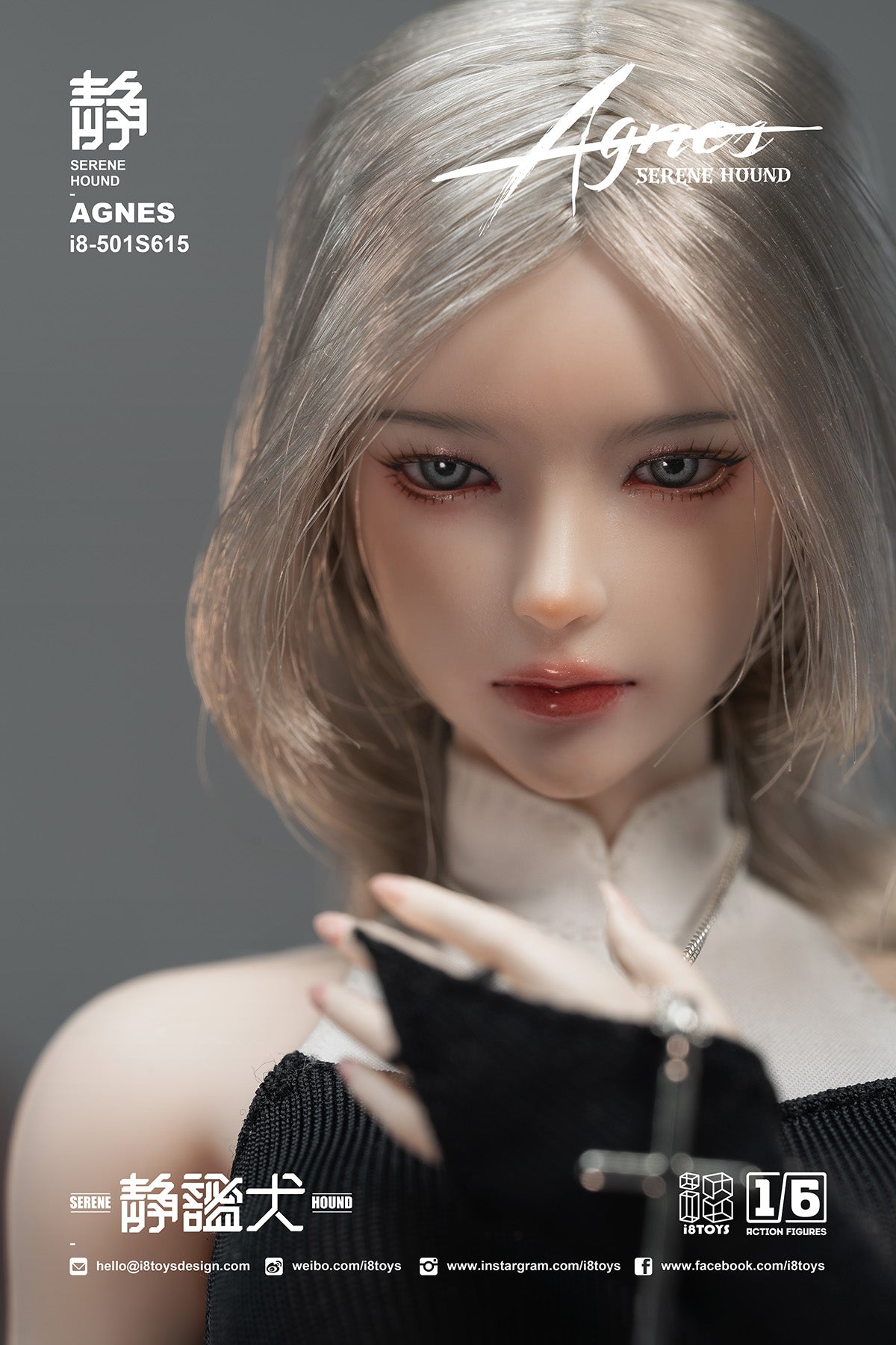 Serene Hound Agnes 1/6 Scale Figure