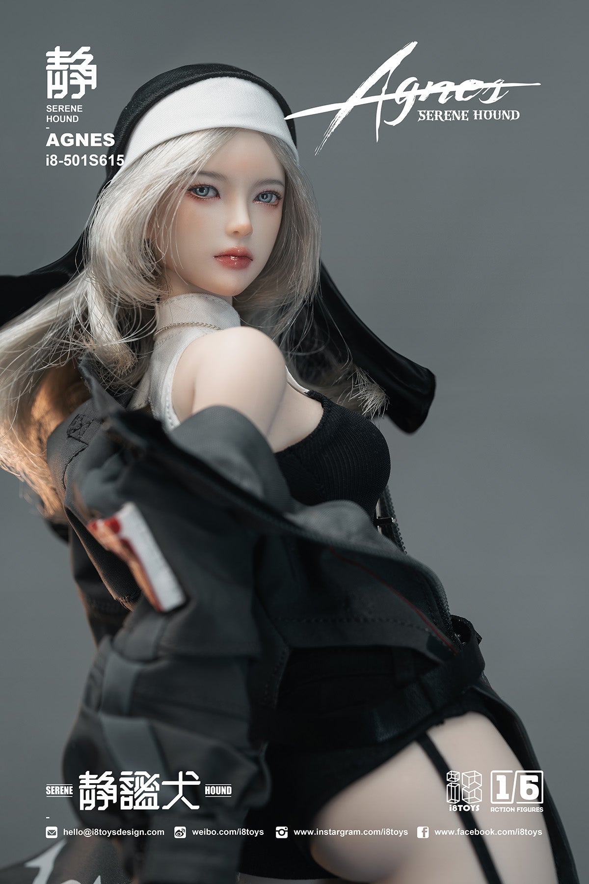 Serene Hound Agnes 1/6 Scale Figure