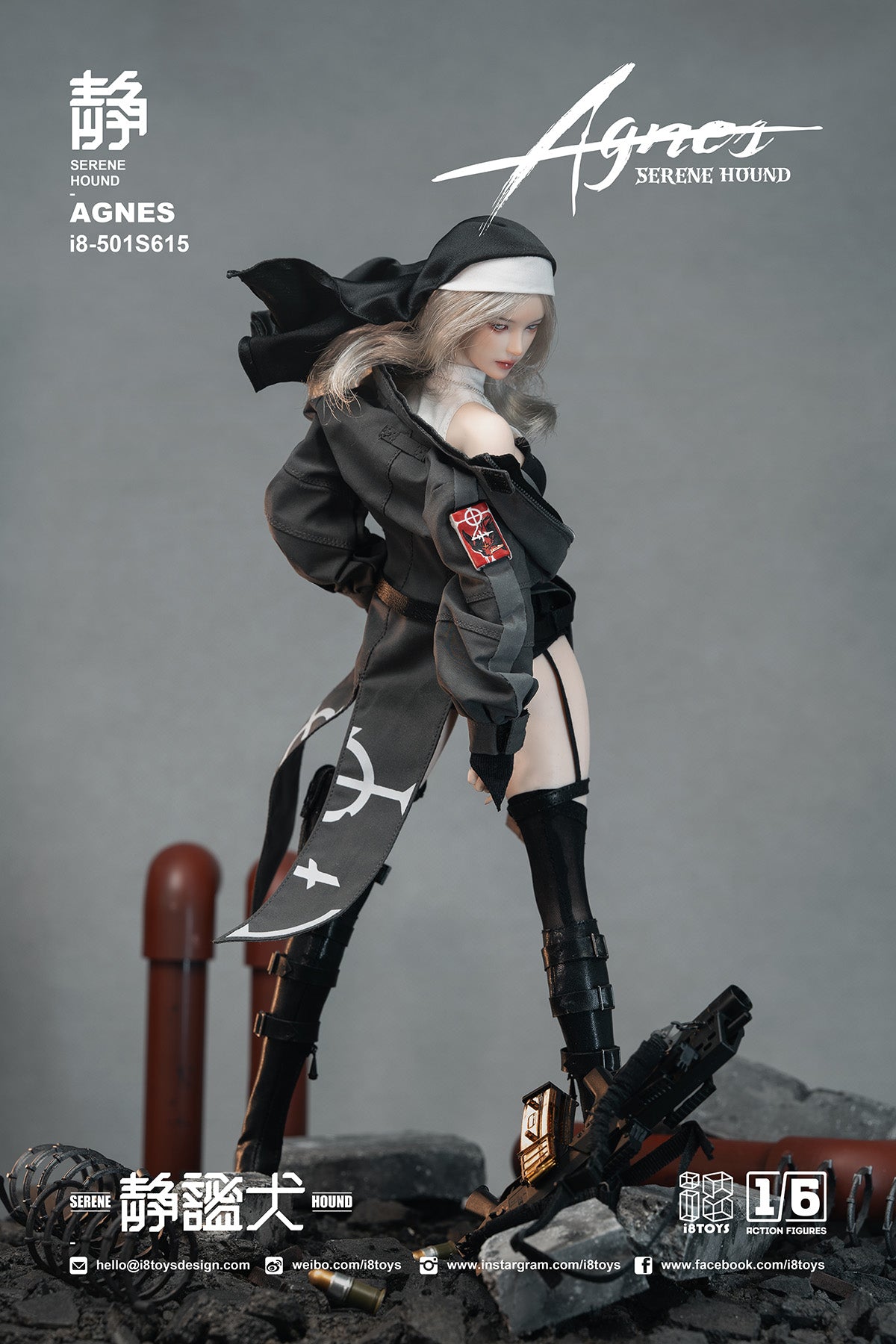 Serene Hound Agnes 1/6 Scale Figure