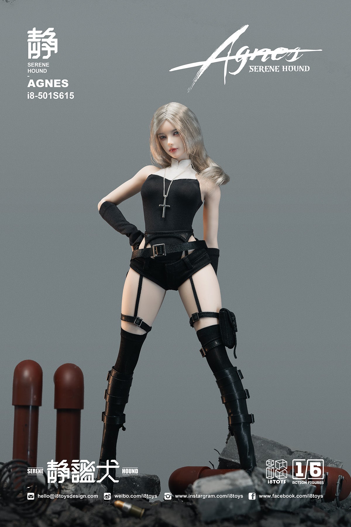 Serene Hound Agnes 1/6 Scale Figure