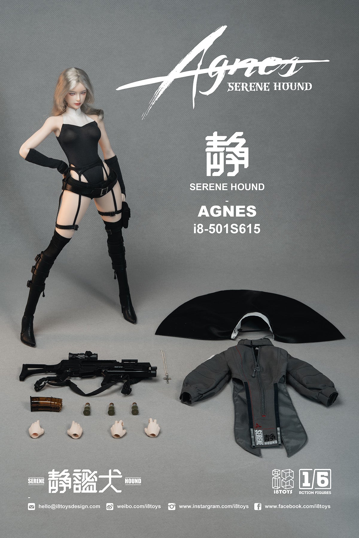 Serene Hound Agnes 1/6 Scale Figure