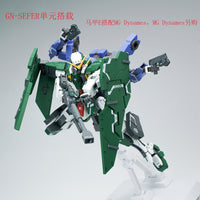 AK Model - AKMG001 - GN ARMS TYPE-E