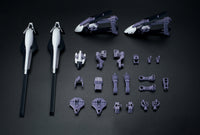 Effect Wings Advance of Zeta 1/144 AOZ001B G-Parts Hrududu II Upgrade Kit for Gundam FF-X29A (Black)