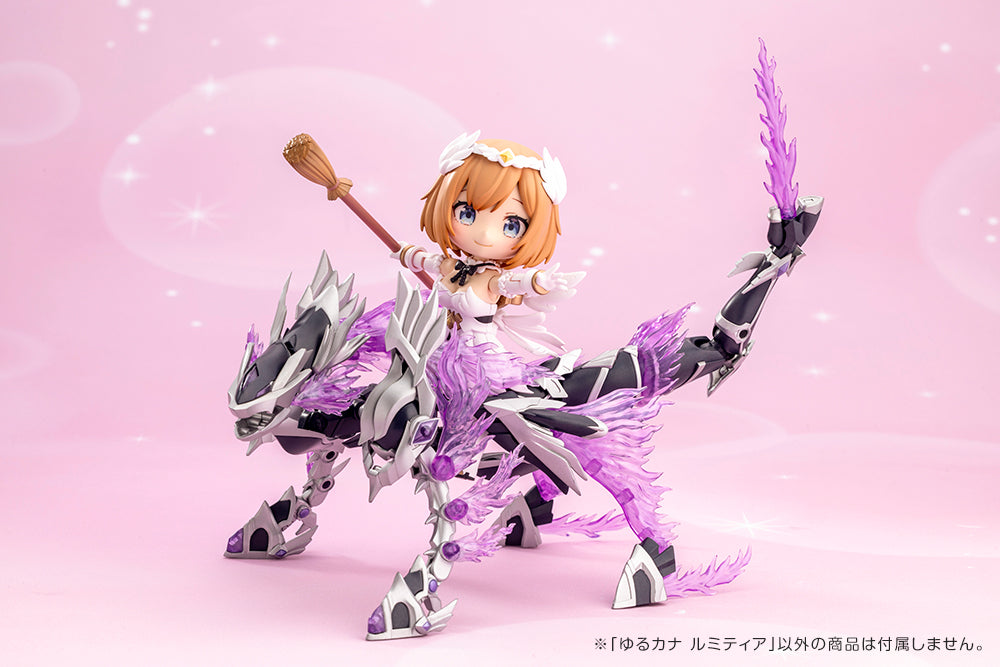 Yurucana Arcanadea Lumitea Model Kit
