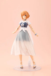 Arcanadea Lumitea ReACT-iF Model Kit
