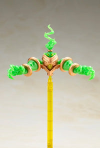Arcanadea Aruaril Model Kit