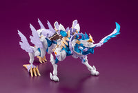 Arcanadea Enil Model Kit