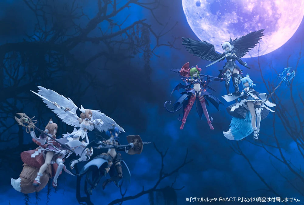 Arcanadea Velretta ReACT-P Model Kit