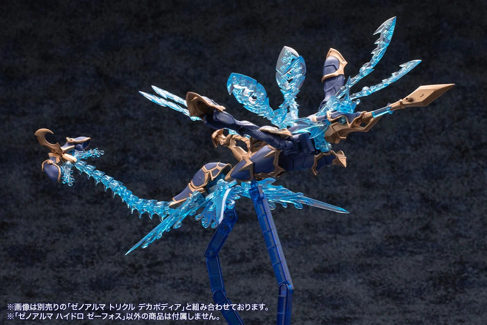 Arcanadea XenoAlma Hydro Zeeforce Model Kit