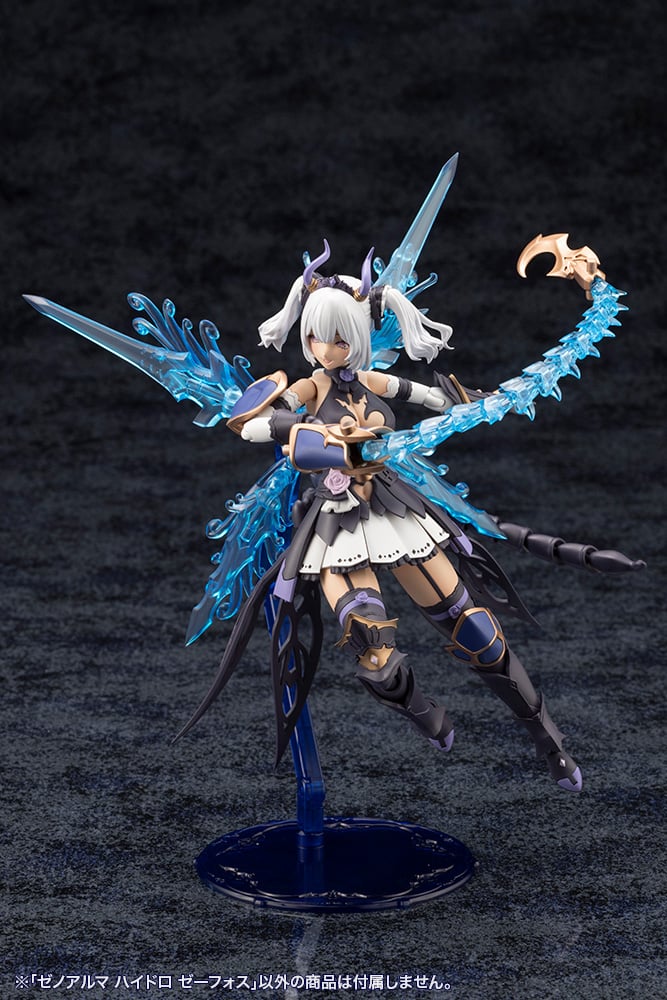 Arcanadea XenoAlma Hydro Zeeforce Model Kit